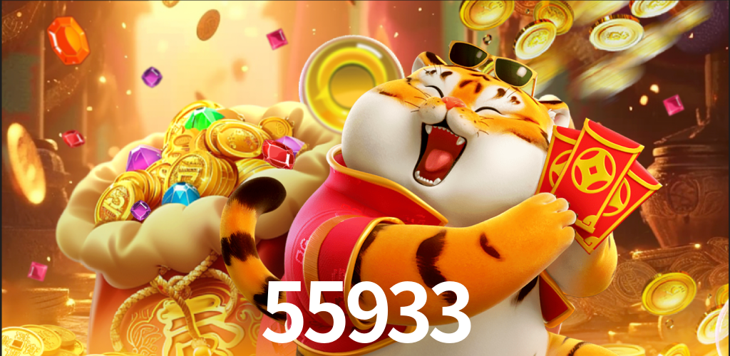 55933.com