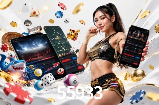 Flash Promotion 55933